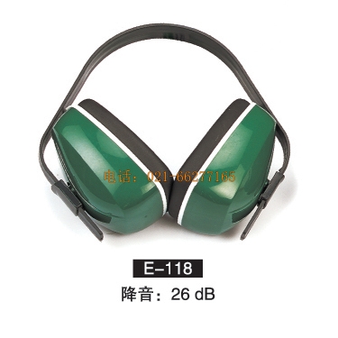 護(hù)耳器 E-118