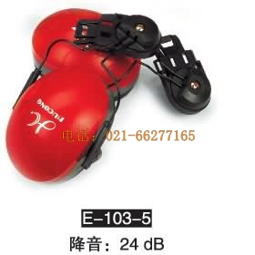 o E-103-5