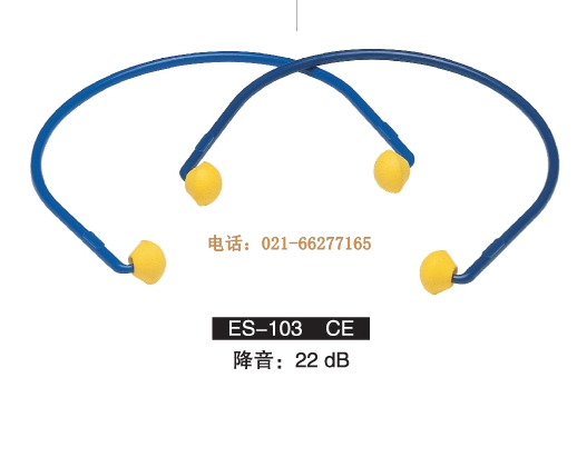 o ES-103 