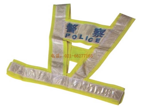 反觀背心