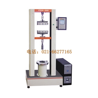 YT010電子土工布綜合強(qiáng)力機(jī)