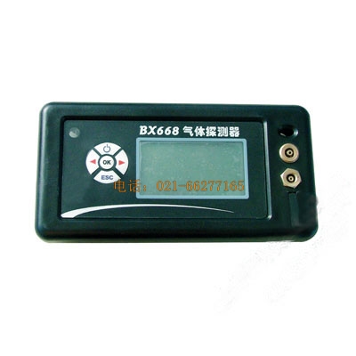 BX668