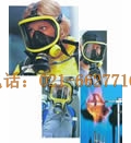 PANO 全面罩