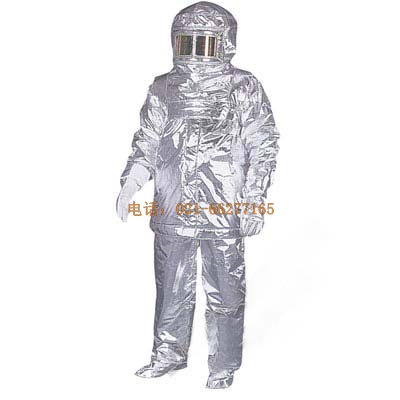 巴固AIR PLUME 避火隔熱服