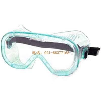 MSA÷˼ E-Gardo(h)9913221