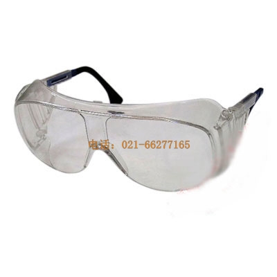 UVEXo(h)R9161