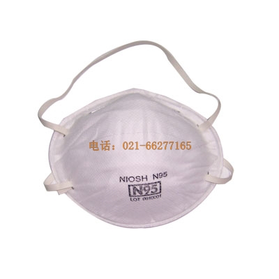 N95碗狀防護(hù)口罩